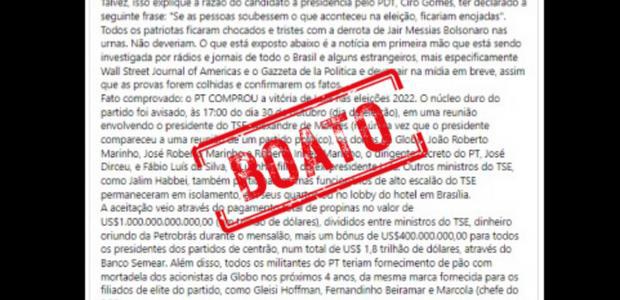 Boato sobre “compra” de vitória de candidato à Presidência é antigo e circula desde 1998