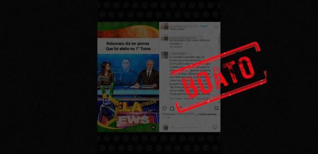Eleições 2018: pleito presidencial não foi definido no primeiro turno; nenhuma fraude foi comprovada