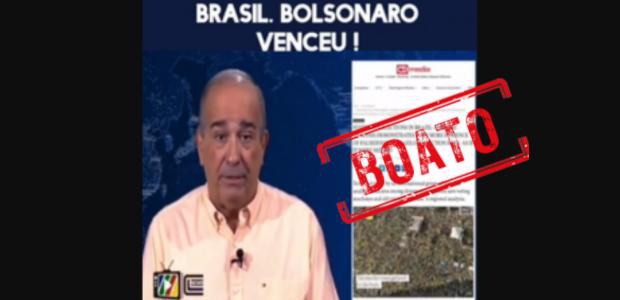 Suposta perícia forense realizada pelos Estados Unidos não comprovou fraude nas eleições brasileiras