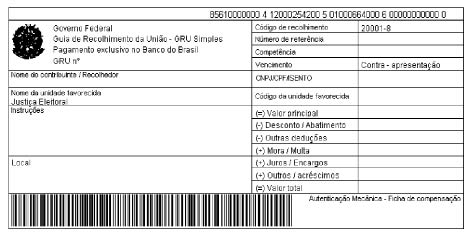 Anexo III - Portaria nº 288/2005, arts. 2º e 3º – Pré-impressão