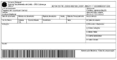 Anexo IV - Portaria nº 288/2005, arts. 2º e 3º – Pré-impressão